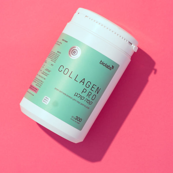 Collagen Pro