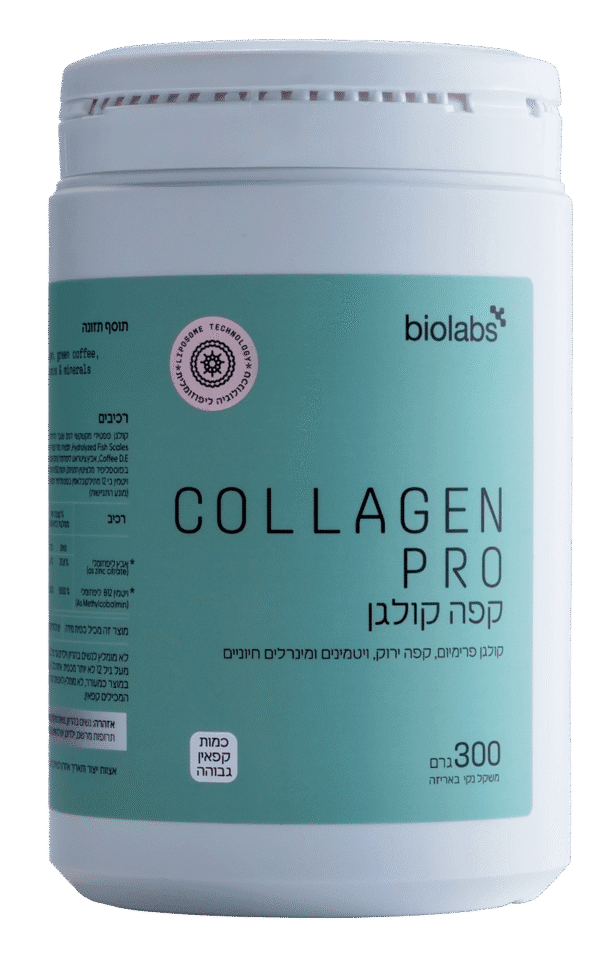 Hydrolyzed collagen powder for skin, hair, and joints – Biolabs Collagen Pro