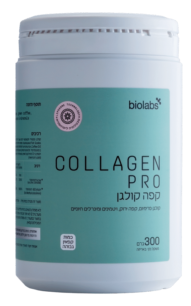 Hydrolyzed collagen powder for skin, hair, and joints – Biolabs Collagen Pro