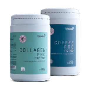 Biolabs Collagen and Coffee Pro bundle – beauty and metabolism support combo